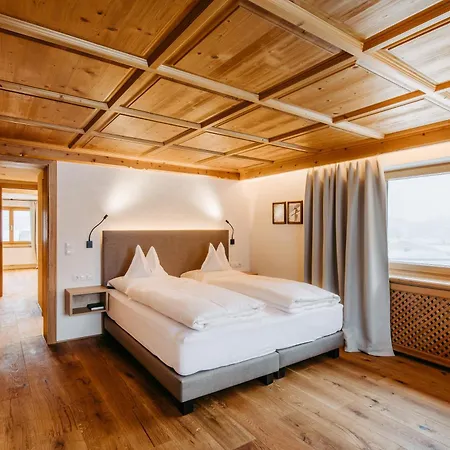 Appartement Fernsicht Alpen-apartments *