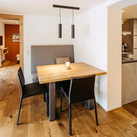 Fernsicht Alpen-apartments Апартаменты *